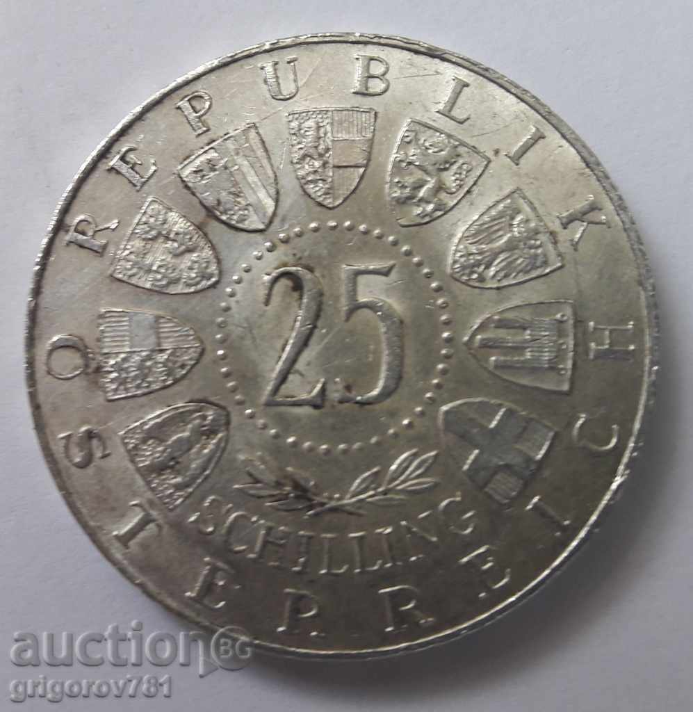 25 шилинга сребро Австрия 1963 - сребърна монета с цена € 14.32 | 28.01 лв. 25 шилинга сребро Австрия 1963 - сребърна монета с цена € 14.32 | 28.01 лв.