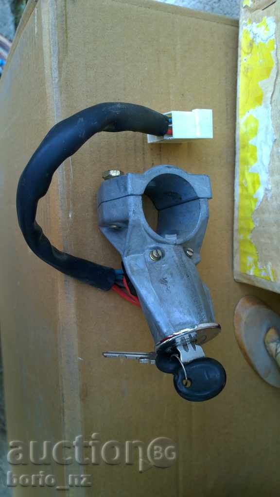 8625. STARTER KEY STARTER - 7 8625. STARTER KEY STARTER - 7