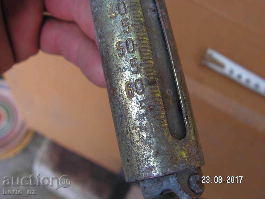 8635. KANTAR 60 KG WORKS with price 12.00 BGN | € 6.14 8635. KANTAR 60 KG WORKS with price 12.00 BGN | € 6.14