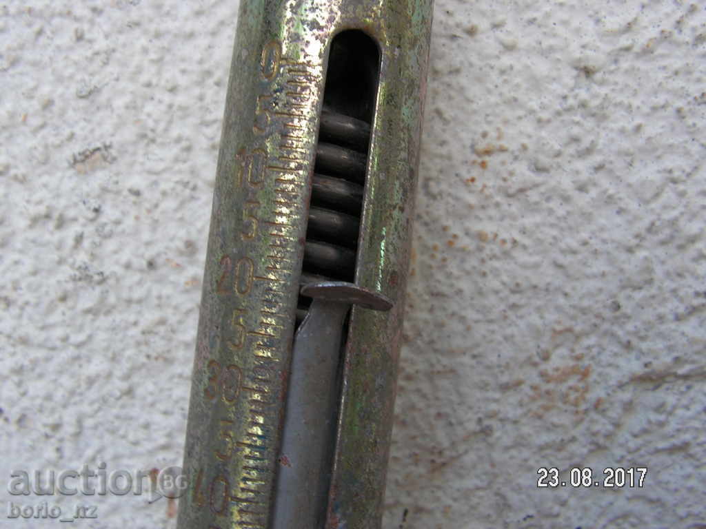 Delivery of 8635. KANTAR 60 KG WORKS Delivery of 8635. KANTAR 60 KG WORKS