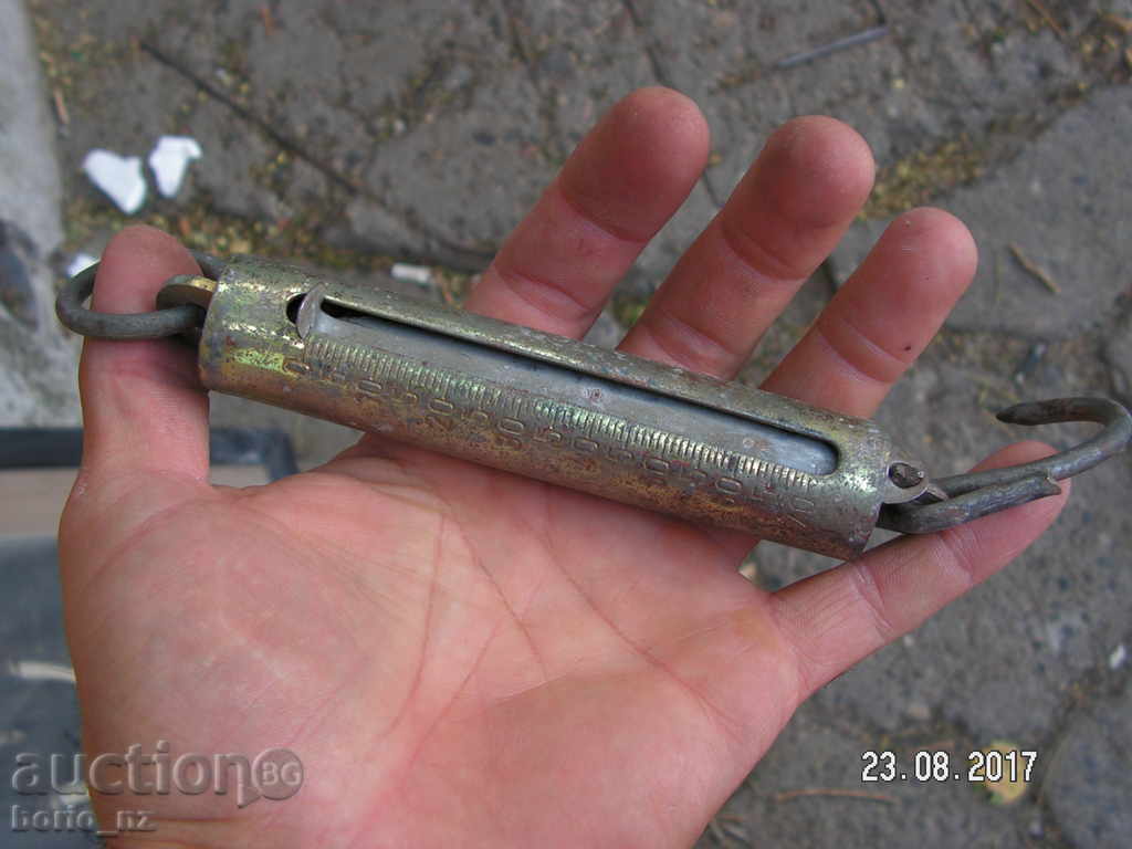 8635. KANTAR 60 KG WORKS - 6 8635. KANTAR 60 KG WORKS - 6