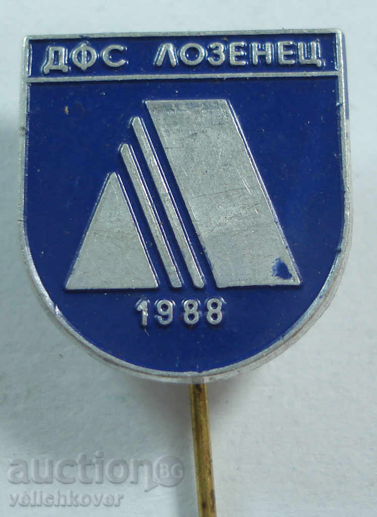 15297 България знак футболен клуб ДФС Лозенец 1988г.