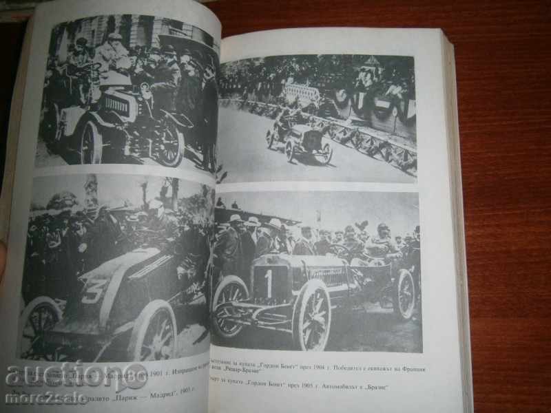 J.TOPLODOLSKI - WORLD AUTOMOTIVE PILOTS - 1987 - 7