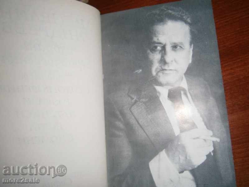 VESELIN ANDREEV - SELECTED PROJECTS 610 PAGES - THOM 1 - 5 VESELIN ANDREEV - SELECTED PROJECTS 610 PAGES - THOM 1 - 5