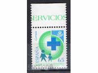 1993. Spain. Health and hygiene.