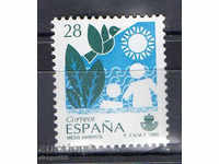 1993 Spania. Protecția mediului.