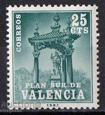 1971 Ισπανία - Βαλένθια. Γραμματόσημα. Φιλανθρωπική.