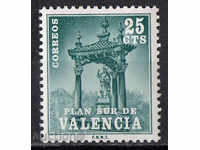 1971. Spain - Valencia. Tax Marks. Charitable.