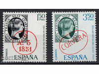 1969. Испания. Световен Ден на пощенската марка.
