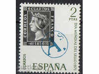 1971 στην Ισπανία. Παγκόσμια Ημέρα σφραγίδα του ταχυδρομείου.