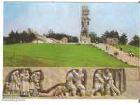 Bulgaria Card Panagyurishte Monumentul Republicii 4 *