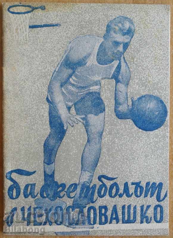 Brochure - Basketball in Czechoslovakia 1948 Brochure - Basketball in Czechoslovakia 1948
