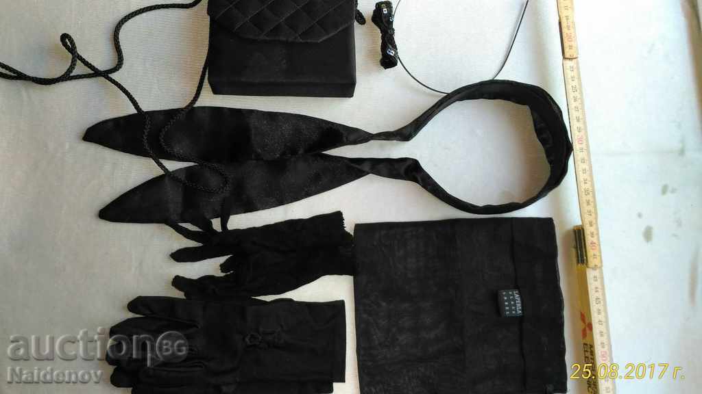 LAPERLA Black Label Set lenjerie cu preț 40.00 BGN | € 20.45