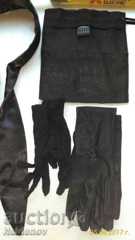 Livrarea LAPERLA Black Label Set lenjerie