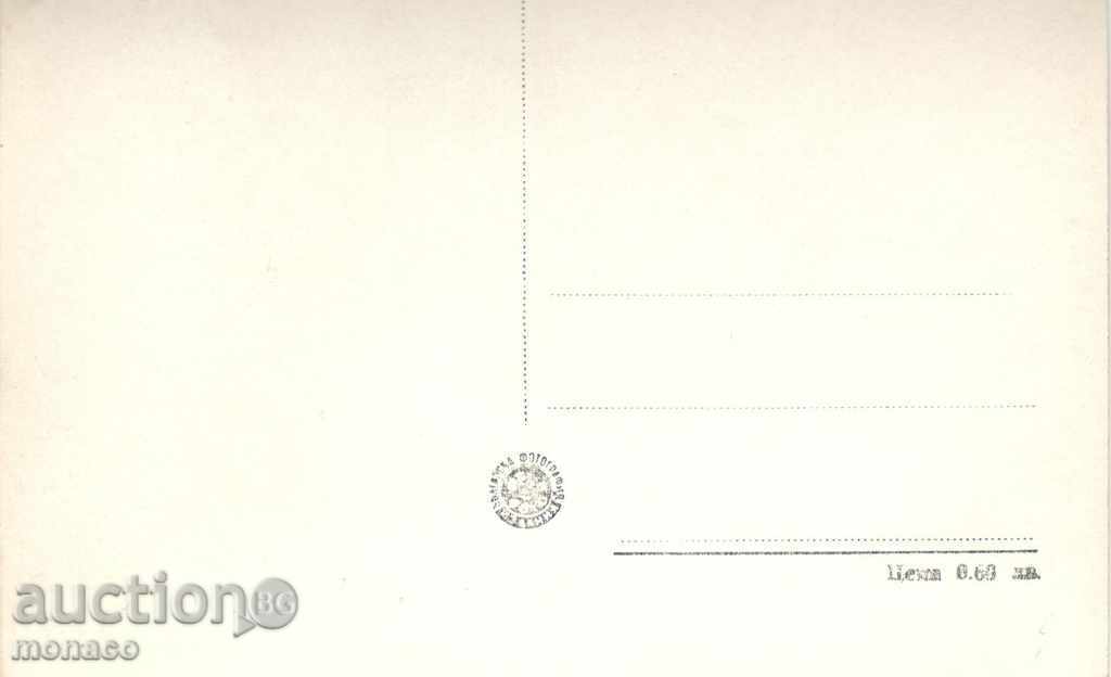 Vechea carte poștală - Nova Zagora, Grave comună cu preț 2.20 BGN | € 1.12