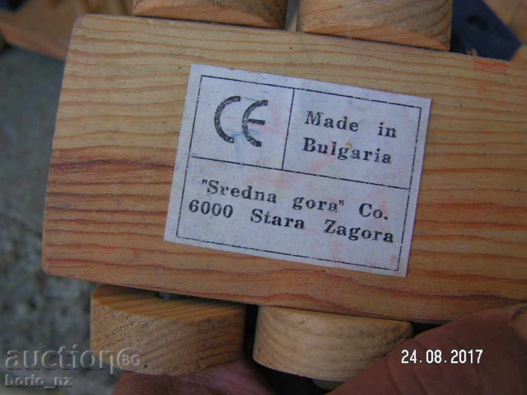 Παράδοση 8665. ΤΟΥΒΛΑ ΚΑΙ ΤΡΕΝΟ WOOD BULGARIA Παράδοση 8665. ΤΟΥΒΛΑ ΚΑΙ ΤΡΕΝΟ WOOD BULGARIA