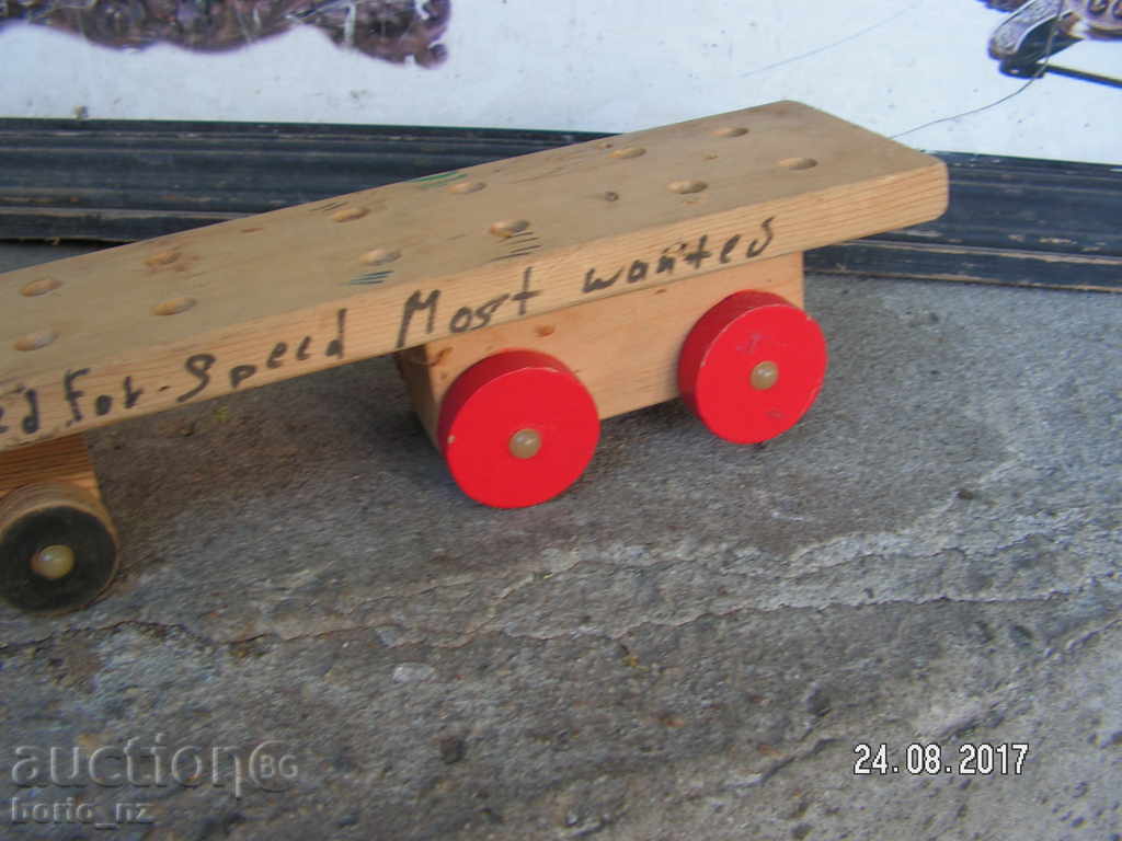 8665. ΤΟΥΒΛΑ ΚΑΙ ΤΡΕΝΟ WOOD BULGARIA - 5 8665. ΤΟΥΒΛΑ ΚΑΙ ΤΡΕΝΟ WOOD BULGARIA - 5