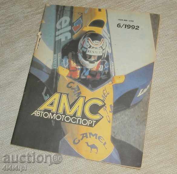 "AutoMotoshport" 6-92, Russian Technical Magazine