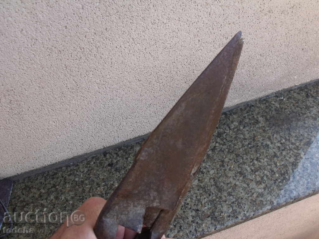 БЗЗЦ !!! - MED BAKER - METAL BONE !!! - 7 БЗЗЦ !!! - MED BAKER - METAL BONE !!! - 7