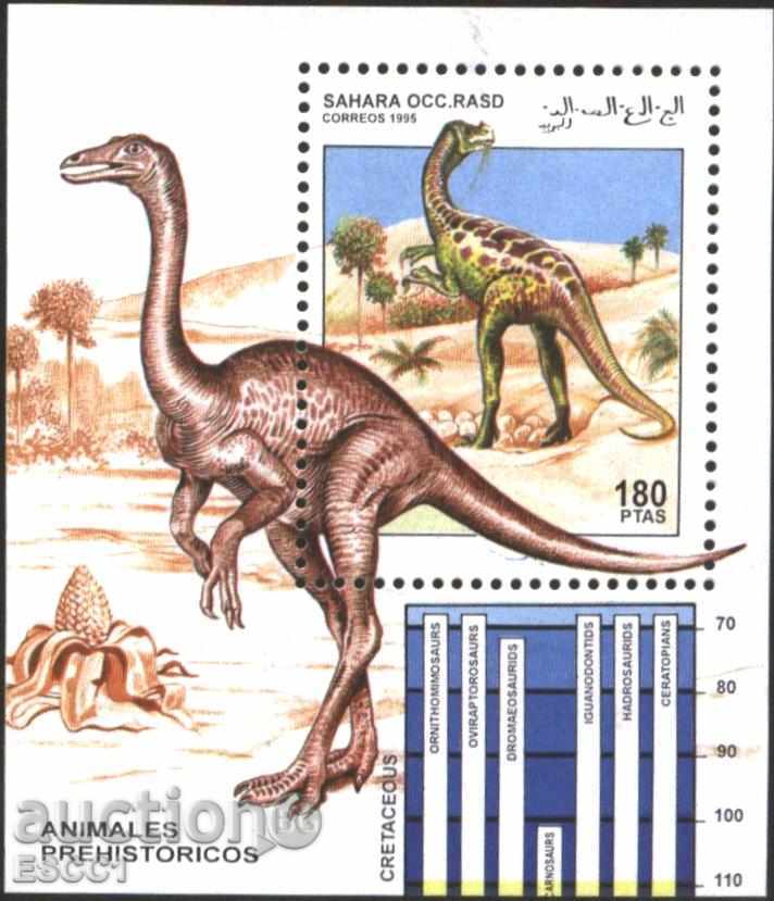 Чист блок Динозаври  1995  от Сахара