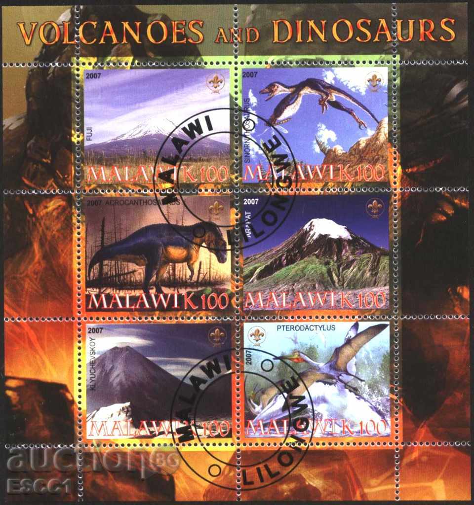 Клеймовани марки малък лист Вулкани и Динозаври 2007 Малави