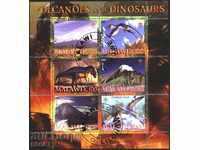 Stamp Brands Small Sheet Volcanoes & Dinosaurs 2007 Malawi
