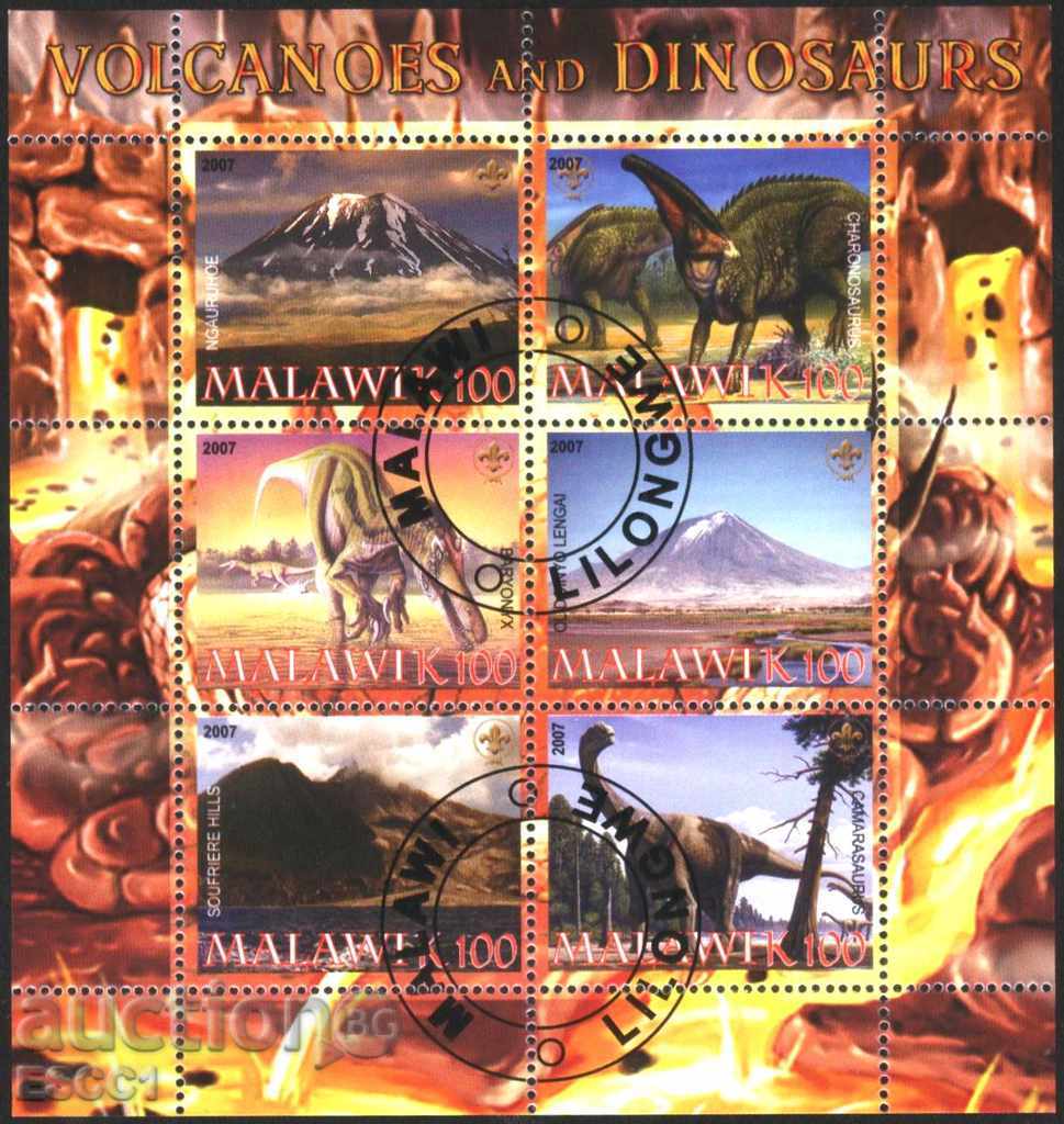 Kleymovani σηματοδοτεί ένα μικρό κομμάτι των ηφαιστείων και των δεινοσαύρων 2007 Μαλάουι