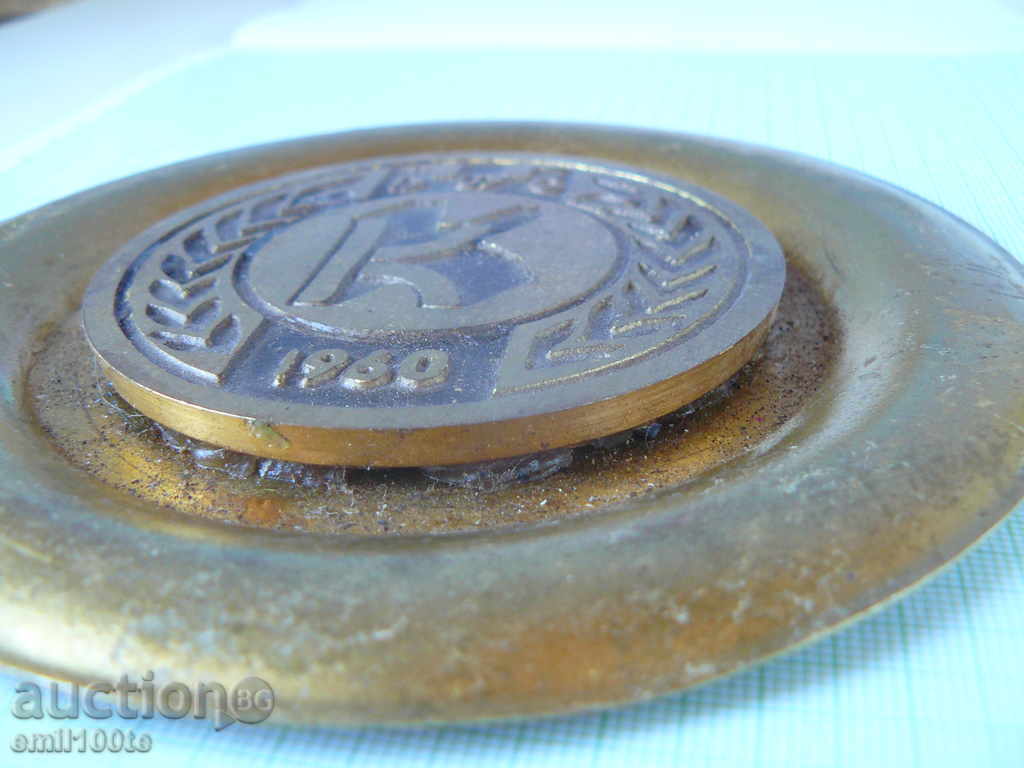 Auction Wall Plaque - FFA Kramikovtzi Sofia 1960 Auction Wall Plaque - FFA Kramikovtzi Sofia 1960