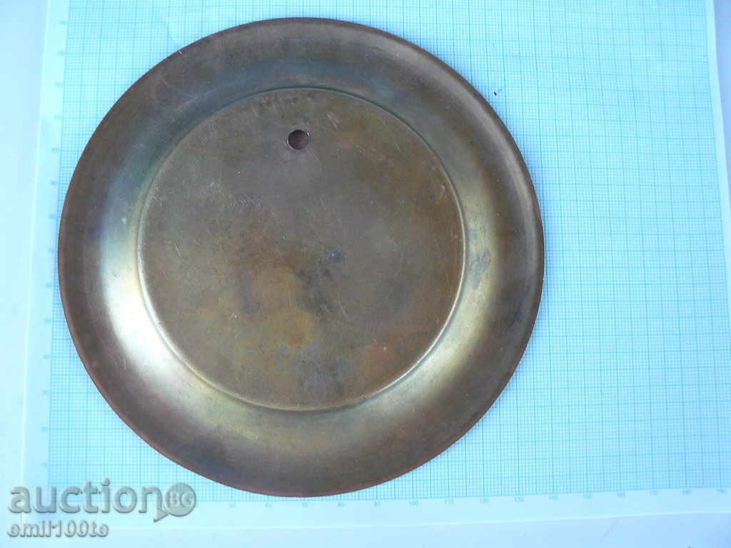 Wall Plaque - FFA Kramikovtzi Sofia 1960 - 5 Wall Plaque - FFA Kramikovtzi Sofia 1960 - 5