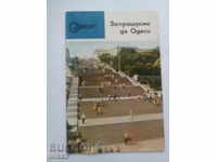Advertising Brochure - Welcome to Odessa