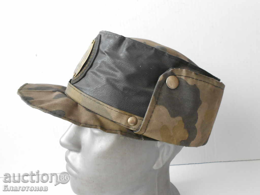Аукцион Стара военна фуражка шапка