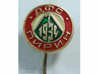 15452 Βουλγαρία υπογράφουν ΦΧΣ ποδοσφαιρική ομάδα Πιρίν 1934.