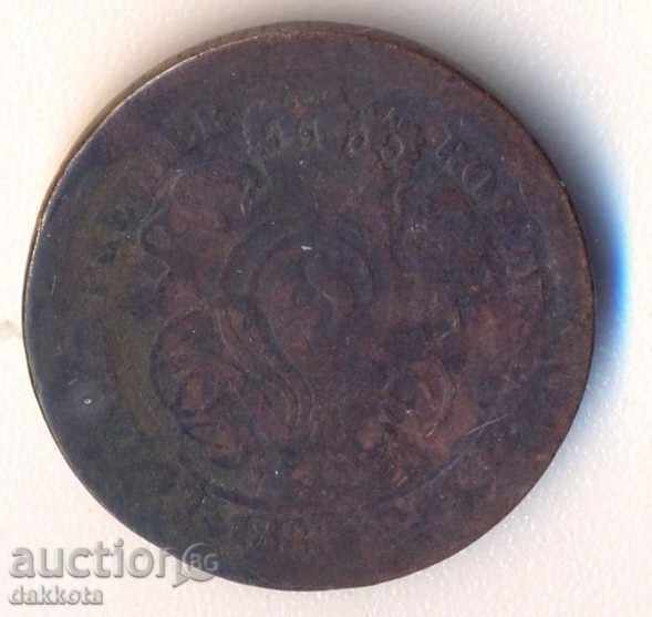 Belgium 2 centimeters 1833, rare with price 3.00 BGN | € 1.53 Belgium 2 centimeters 1833, rare with price 3.00 BGN | € 1.53