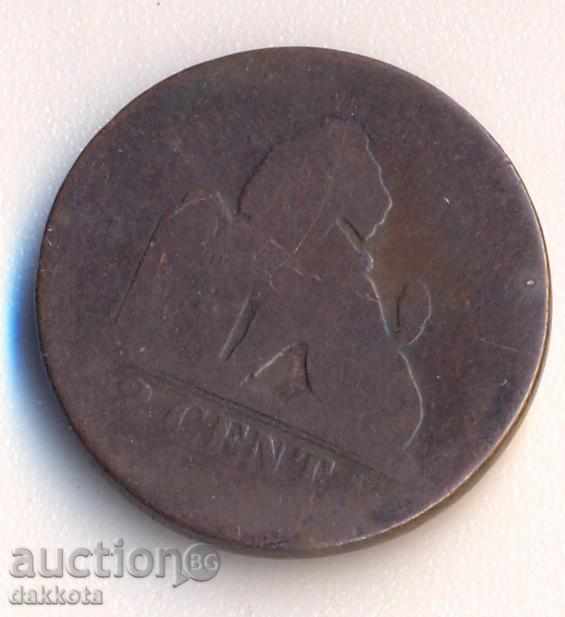Βέλγιο 2 centimes 1833, σπάνιες