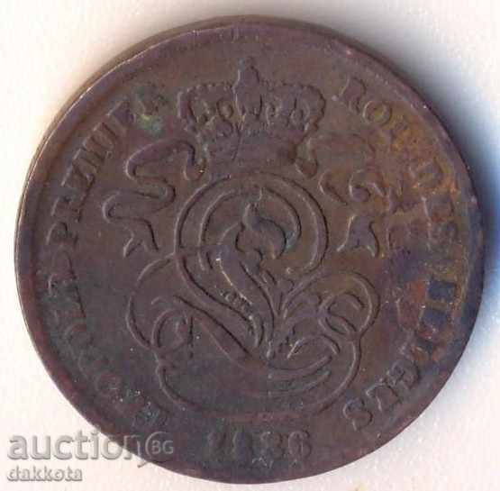 Βέλγιο 2 centimes 1836 με τιμή 4.00 BGN | € 2.05 Βέλγιο 2 centimes 1836 με τιμή 4.00 BGN | € 2.05