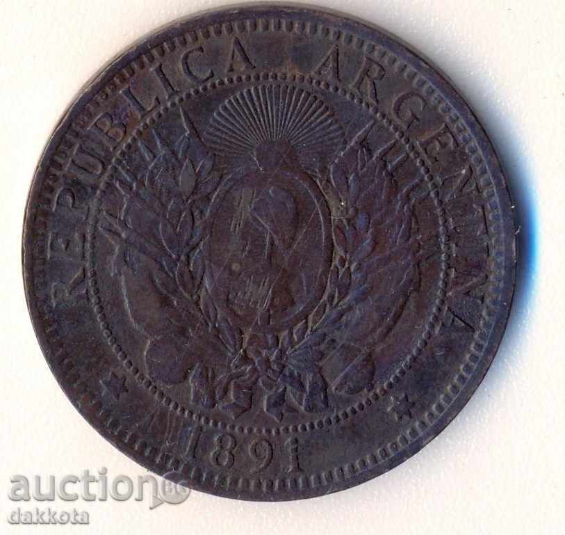 Argentina 2 santavos 1891 years with price 6.50 BGN | € 3.32 Argentina 2 santavos 1891 years with price 6.50 BGN | € 3.32