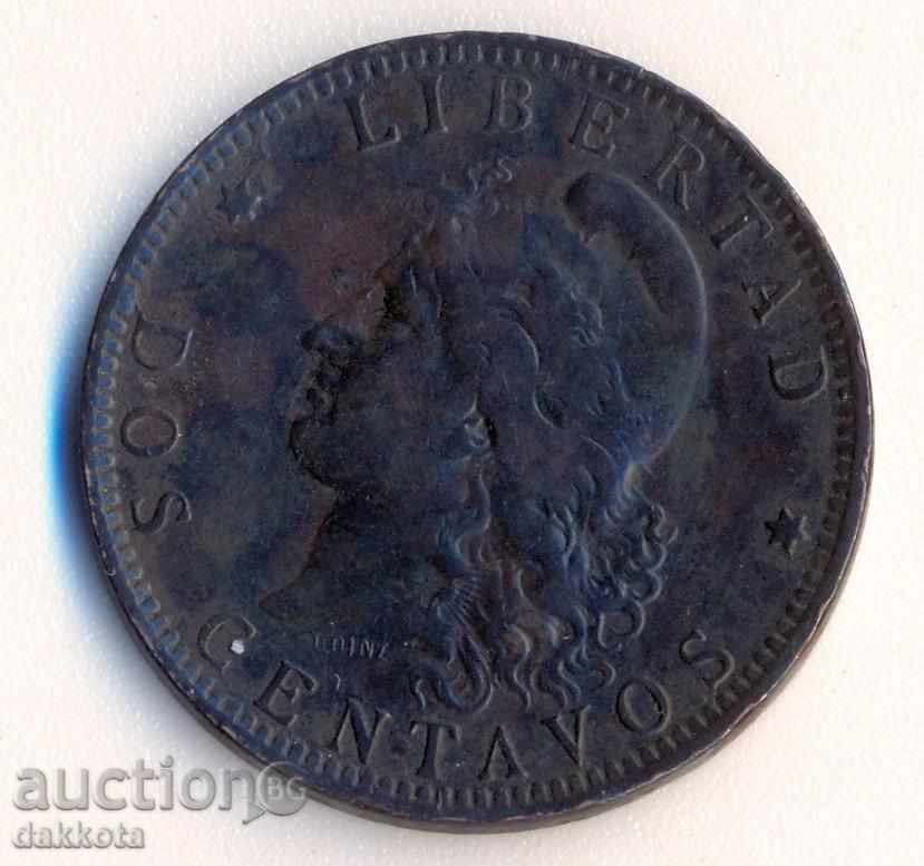 Argentina 2 santavos 1891 years with price 8.00 BGN | € 4.09 Argentina 2 santavos 1891 years with price 8.00 BGN | € 4.09
