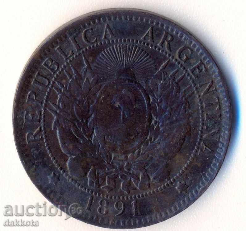 Argentina 2 santavos 1891 years with price 14.00 BGN | € 7.16 Argentina 2 santavos 1891 years with price 14.00 BGN | € 7.16
