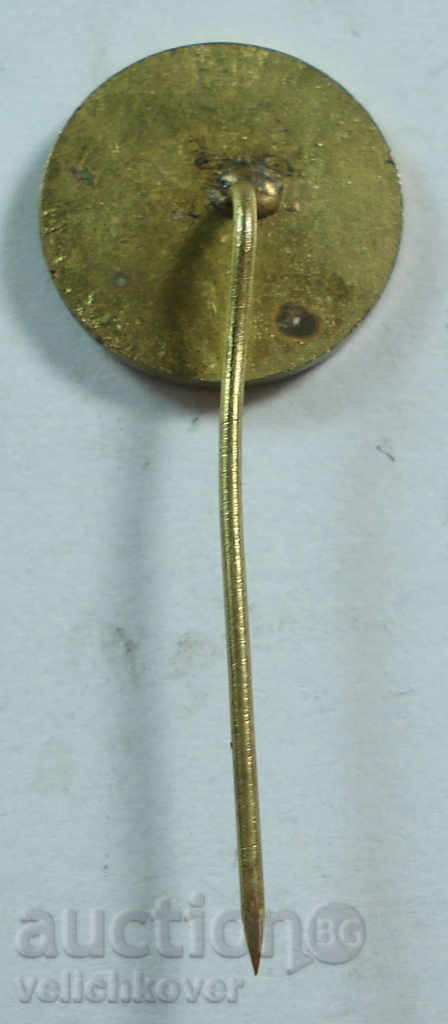 15467 България знак футболен клуб Дружество Локомотив София с цена 3.00 лв. | € 1.53