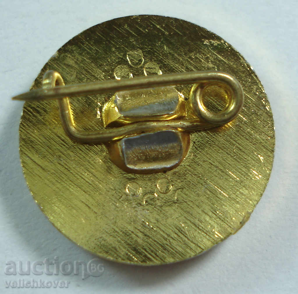 15471 Bulgaria flag football club FC Lokomotiv Sofia with price 3.00 BGN | € 1.53