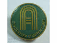 15484 България знак футболен клуб Академик София