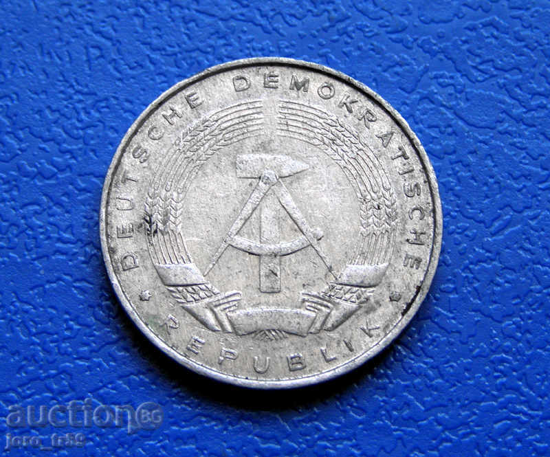 Germany - GDR - 5 Pfennig /5 Pfennig/ 1972 with price 0.30 BGN | € 0.15 Germany - GDR - 5 Pfennig /5 Pfennig/ 1972 with price 0.30 BGN | € 0.15