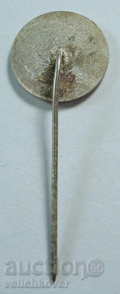 15492 Bulgaria sign football club Danube Rousse with price 3.00 BGN | € 1.53 15492 Bulgaria sign football club Danube Rousse with price 3.00 BGN | € 1.53