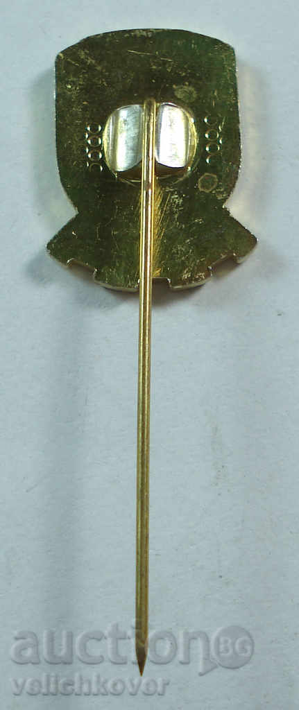 15496 Bulgaria Sign BFSS Kardzhali with price 3.00 BGN | € 1.53 15496 Bulgaria Sign BFSS Kardzhali with price 3.00 BGN | € 1.53