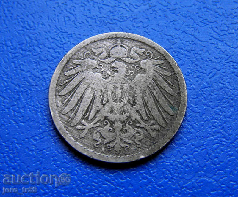 Германия 10 пфенига /10 Pfennig/ 1896A с цена € 1.02 | 1.99 лв.