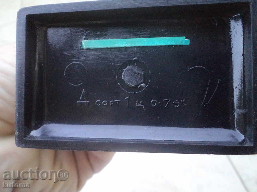 Παράδοση παλιό μνημείο Παράδοση παλιό μνημείο