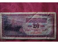 20 de dinari Iugoslavia 1974