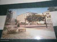 Postcard - NEW ZAGORA - YANITSA HOTEL - PURPOSE - 1988