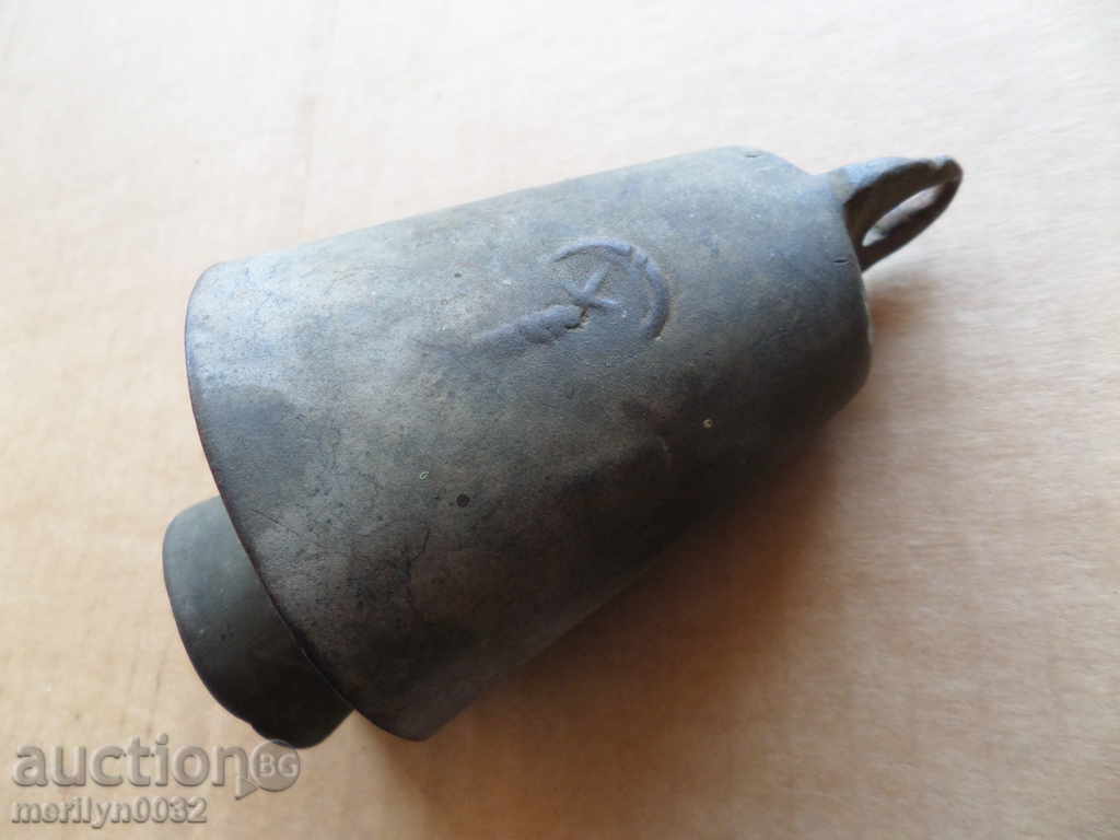 Old Bulgarian chan, bell, bell, bell