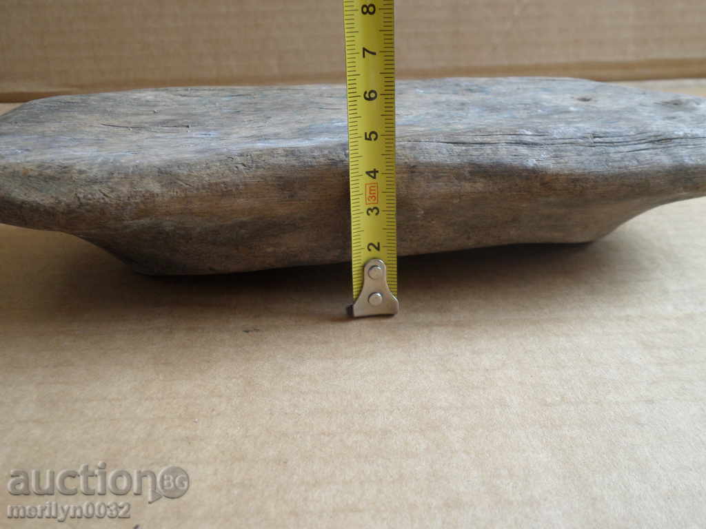 Prosforo print for soldier soldier order cross WW1 with price 139.00 BGN | € 71.07 Prosforo print for soldier soldier order cross WW1 with price 139.00 BGN | € 71.07